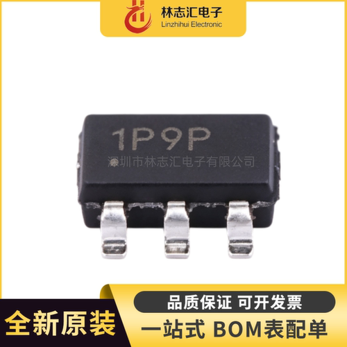 原装 93LC46BT-I/OT 1P** 封装SOT23-6 存储器芯片IC