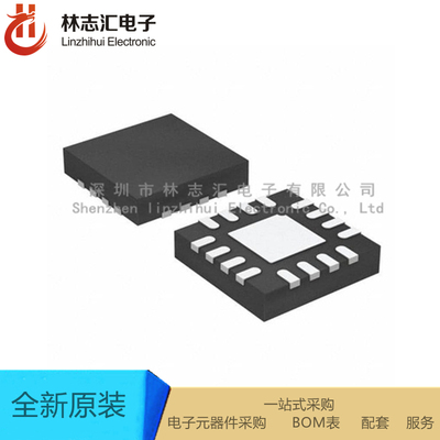 全新进口 TMUX7462FRRPR 封装  WQFN-16  量大价优