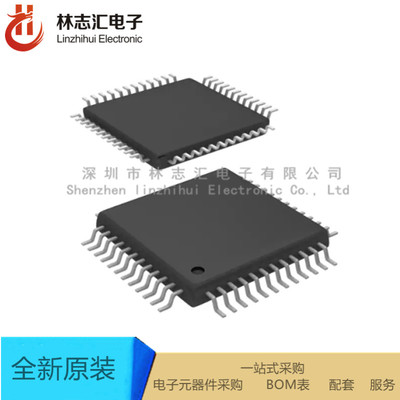 全新原装  MSC1210Y5PAGT MSC1210 封装TQFP64  量大价优