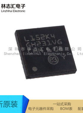 全新进口   STM8L152K4U6 封装UFQFN32 微控制器芯片  专业配单
