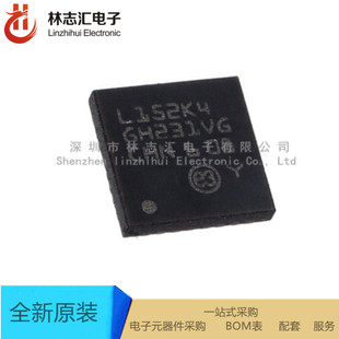 全新进口 STM8L152K4U6 封装UFQFN32 微控制器芯片 专业配单