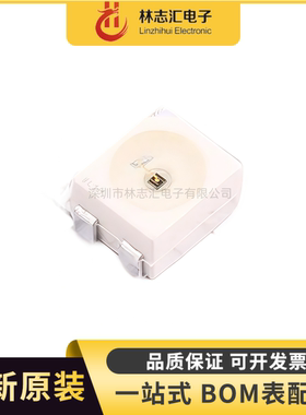 全新原装  SFH4250S SFH4250 封装PLCC-4 红外发射管