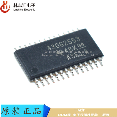 原装 MSP430G2553IPW28   430G2553  TSSOP-28 16位微控制器