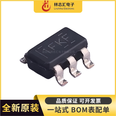全新 TLV75733PDBVR 75733P 丝印1FKF 稳压器IC芯片 SOT23-5