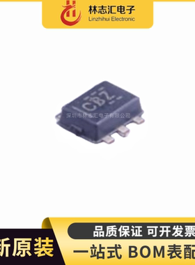 全新原装 TMP102AIDRLR 封装SOT-563 数字温度传感器芯片