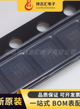原装  ZABG4002JA16TC 封装QFN-16  专业电源管理(PMIC)