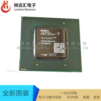 全新原装 XC7A200T-2FBG484I 封装FCBGA-484  专业配单