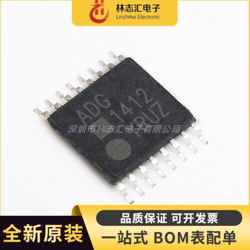 全新原装 ADG1412  ADG1412YRUZ 封装TSSOP-16  专业配单