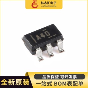 封装 SOT 全新 运算放大器芯片 量大价优 OPA340NA