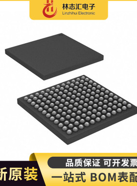 全新原装  AD9273BBCZ-50  封装  CSBGA-144  专业配单