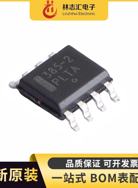 LM6132/6482AIM/BIM/AIMX/BIMX/NOPB 385D-2.5R2G D-1.2R2 392DR