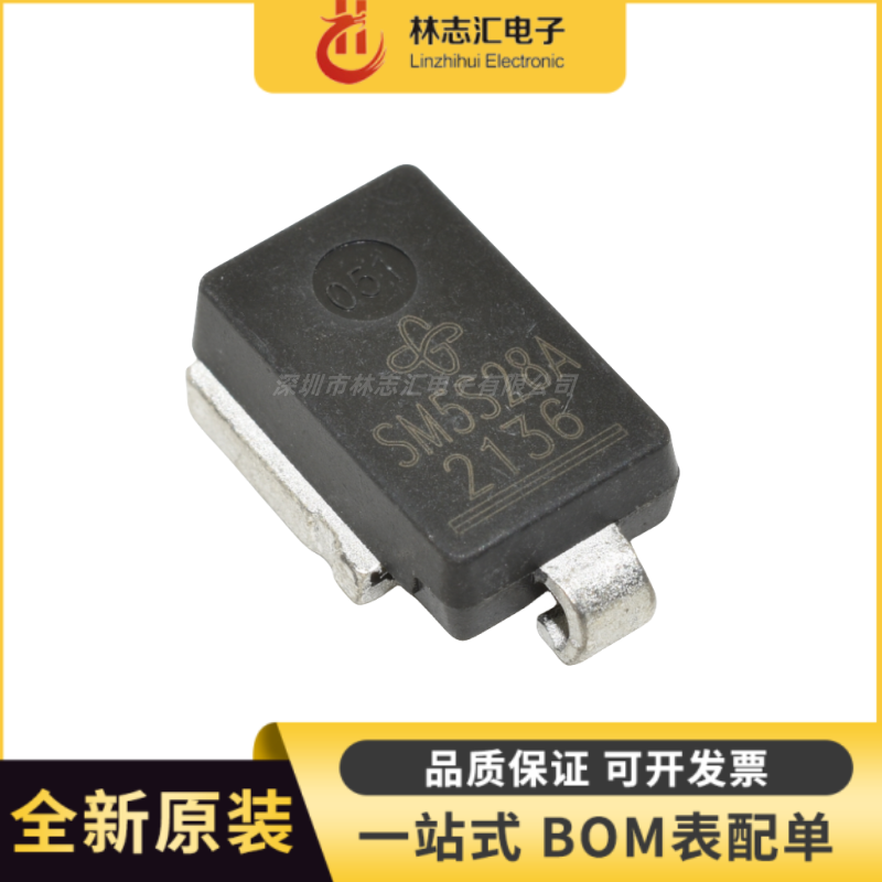 全新原装 SM5S28ATHE3 SM5S28A 封装DO-218AB  量大价优