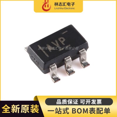 全新原装  TPS3808G30DBVR 封装SOT-23-6 电流监控器芯片