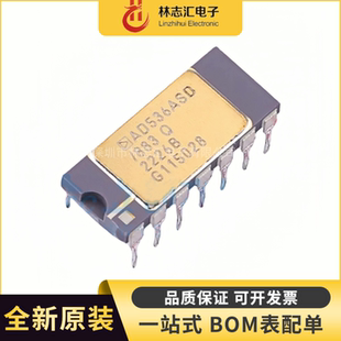 全新原装 AD536ASD/883B  AD536 封装CDIP-14 RMS-DC转换器