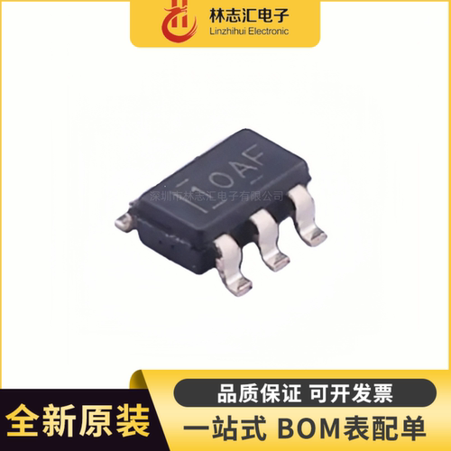 全新原装 TLV9061IDBVR 封装SOT-23-5  运算放大器