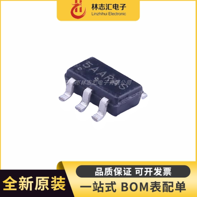 全新 NCP1251ASN65T1G 丝印 5AA 5A2 SOT23-6 液晶电源芯片IC