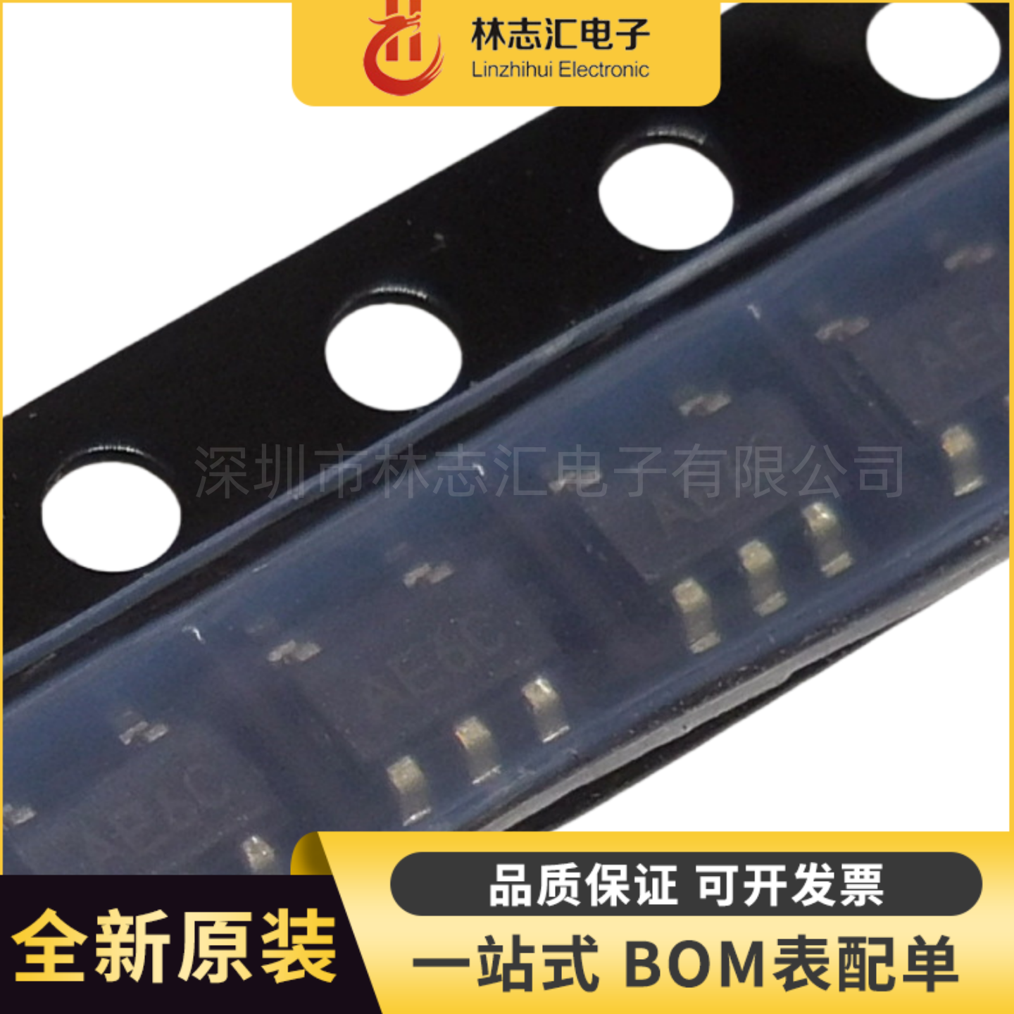 原装正品 TC1034ECTTR 封装  SOT23-5 专业配单