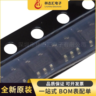 原装正品 TC1034ECTTR 封装  SOT23-5 专业配单