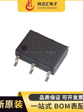 全新原装 AQV215S  贴片光耦丝印V215S  封装 SOP-6