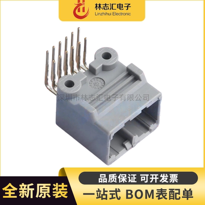 原装 MX34012NF1  12P  弯插 P=2.2mm 连接器 公座 板对板插座