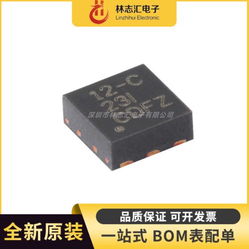 全新原装 LP5912-1.5DRVR 封装 WSON-6 低压降稳压器(LDO)芯片