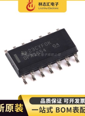 全新原装 OPA4192IDR OPA4192ID  封装SOP14  运算放大器芯片