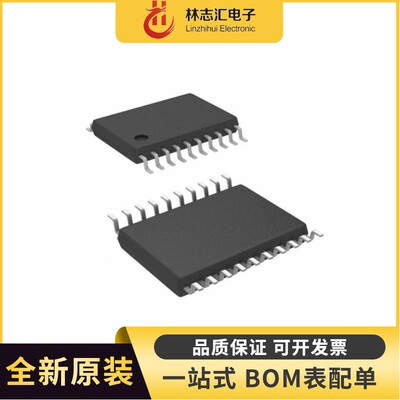 全新 AD7366BRUZ AD7366BRU 贴片TSSOP-24 模数转换器 IC芯片