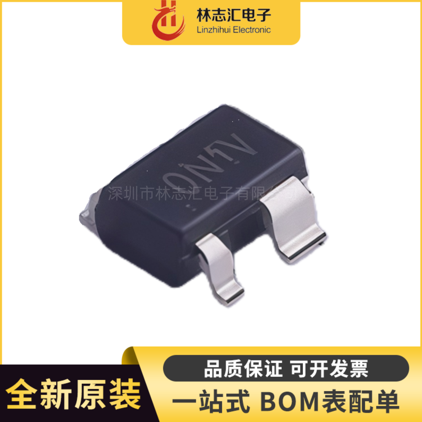 全新原装  SPF5043Z 封装SOT-343   RF放大器芯片IC