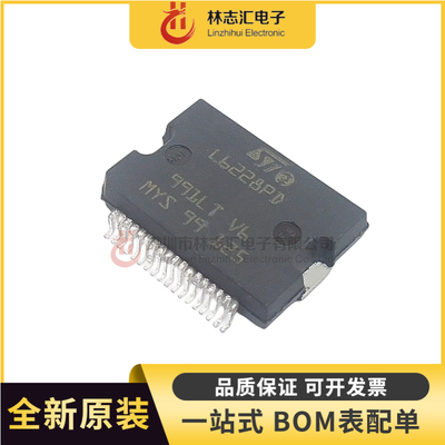 全新L6228PDTRHSSOP36