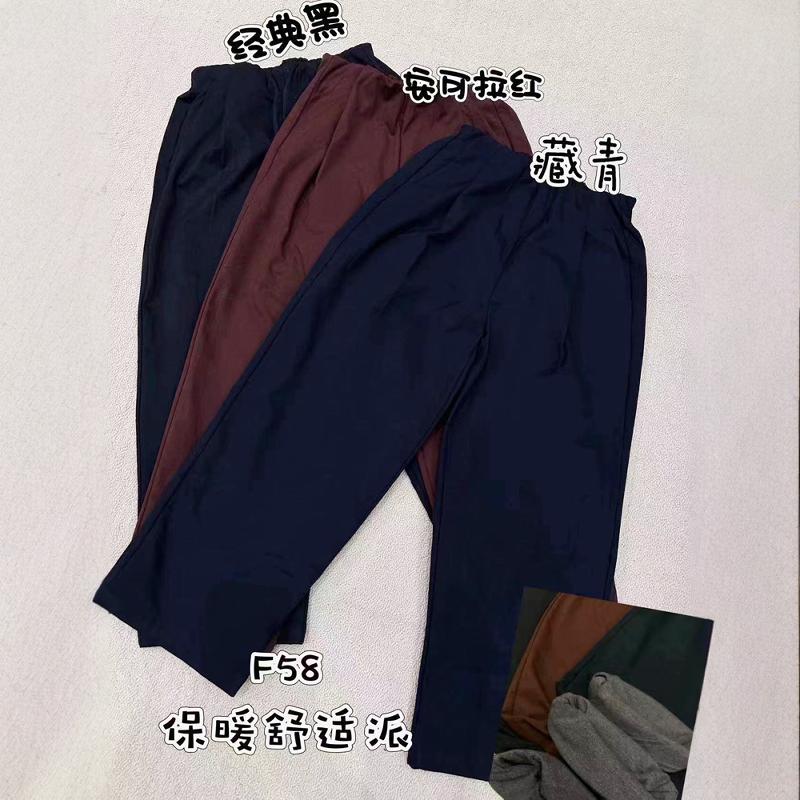 格路休闲松紧腰双层宝宝棉筒裤