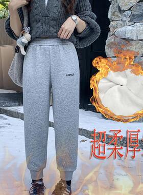 柚外F69冬季新款复合超柔灰色刺绣九分女宽松哈伦卫裤束脚运动裤