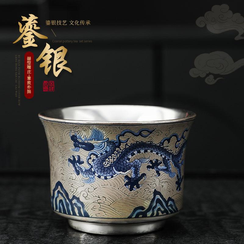 鎏银主人杯青花祥龙礼盒装