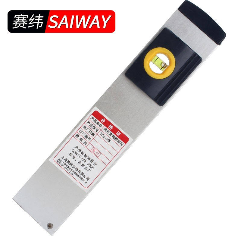 赛纬内外直角检测尺阴阳角尺直角尺角度尺铝合金靠尺验房工具测量