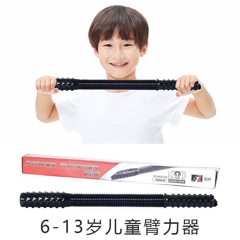 拉力器男女弹簧脚蹬开背阻力带弹力拉伸器儿童臂力器小学生儿童多