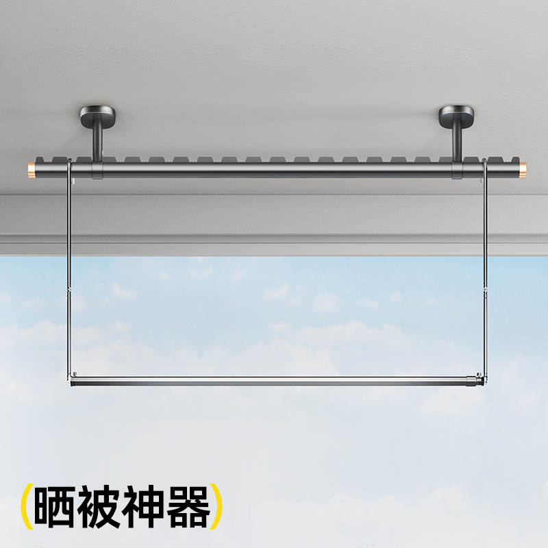 比人晾晒杆晾衣杆固定式阳台顶装