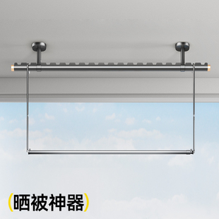 比人固定式 晾衣架晒被子神器一根晒衣吊杆室外防风 晾衣杆阳台顶装