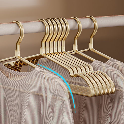 铝合金衣架家用挂衣高端金属无痕防肩角加粗加厚太空铝制防风衣架