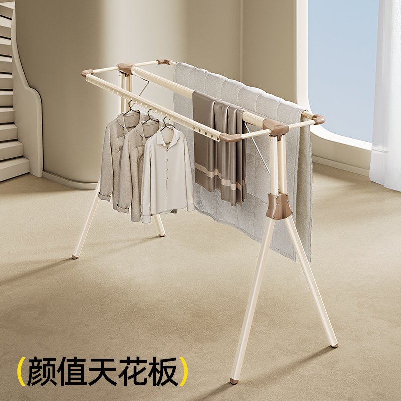 比人三杆免安装可折叠落地晾衣架