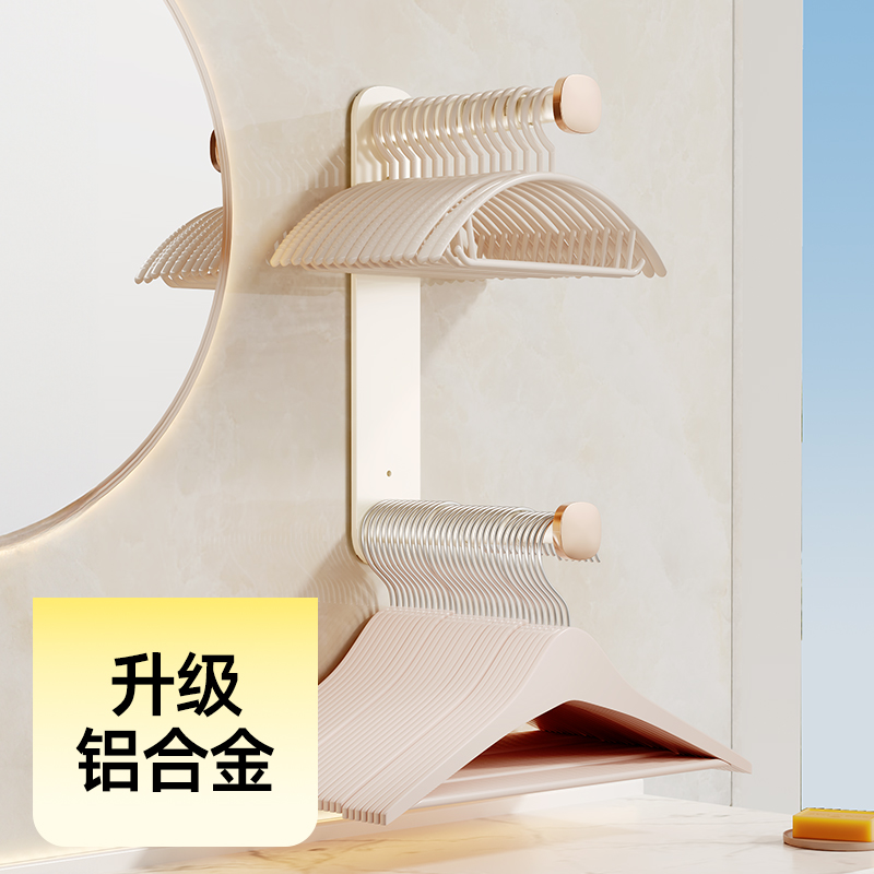 比人衣架收纳神器免打孔置物架