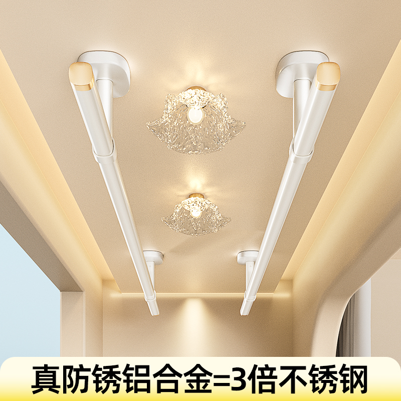 比人固定式不锈钢晾衣杆高颜值