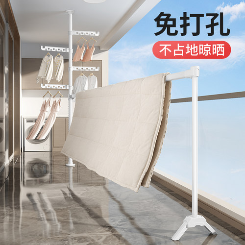 比人顶天立地晾衣架折叠落地衣架加粗加厚阳台家用置衣伸缩晾衣杆