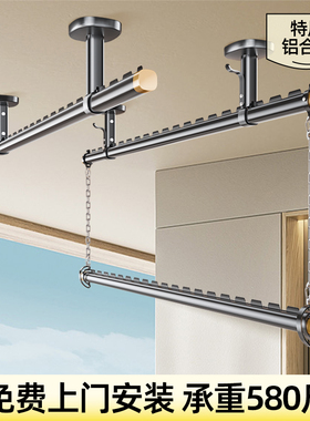 比人包安装晾衣杆阳台固定式晾衣架双层吊杆家用悬挂侧顶装晒衣杆