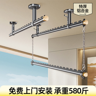 晒衣杆 晾衣架双层吊杆家用悬挂侧顶装 比人包安装 晾衣杆阳台固定式