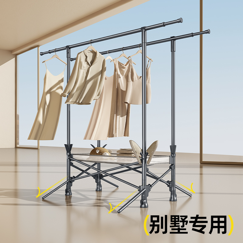 比人别墅专用折叠晾衣架落地防风