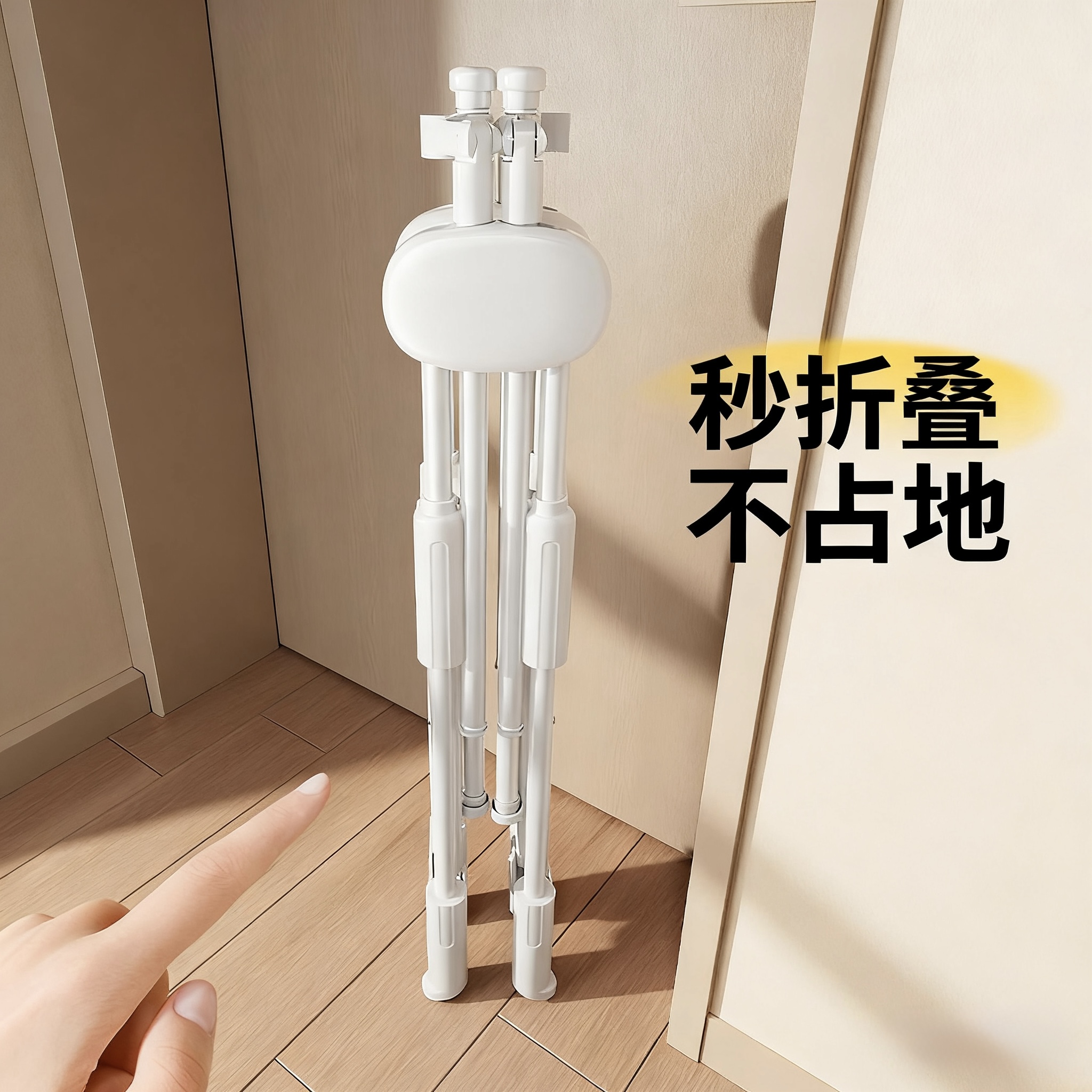 比人可折叠晾衣架落地收纳不占地