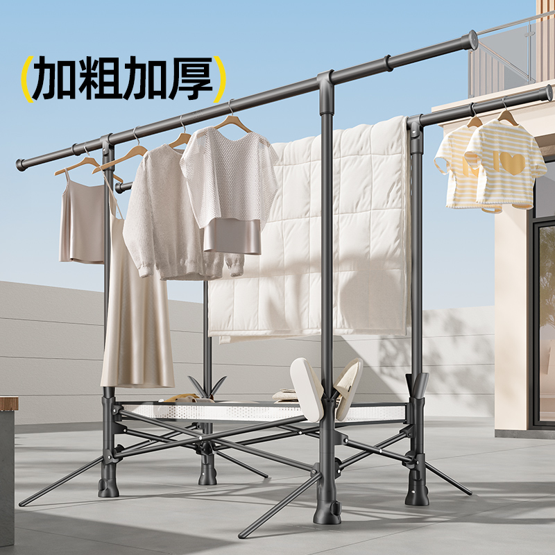 比人晾衣架落地加粗加厚可折叠