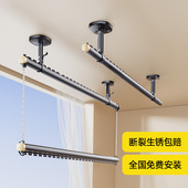 悬挂侧装 比人晾衣杆阳台固定式 晾衣架吊杆上下双层顶装 家用侧边墙