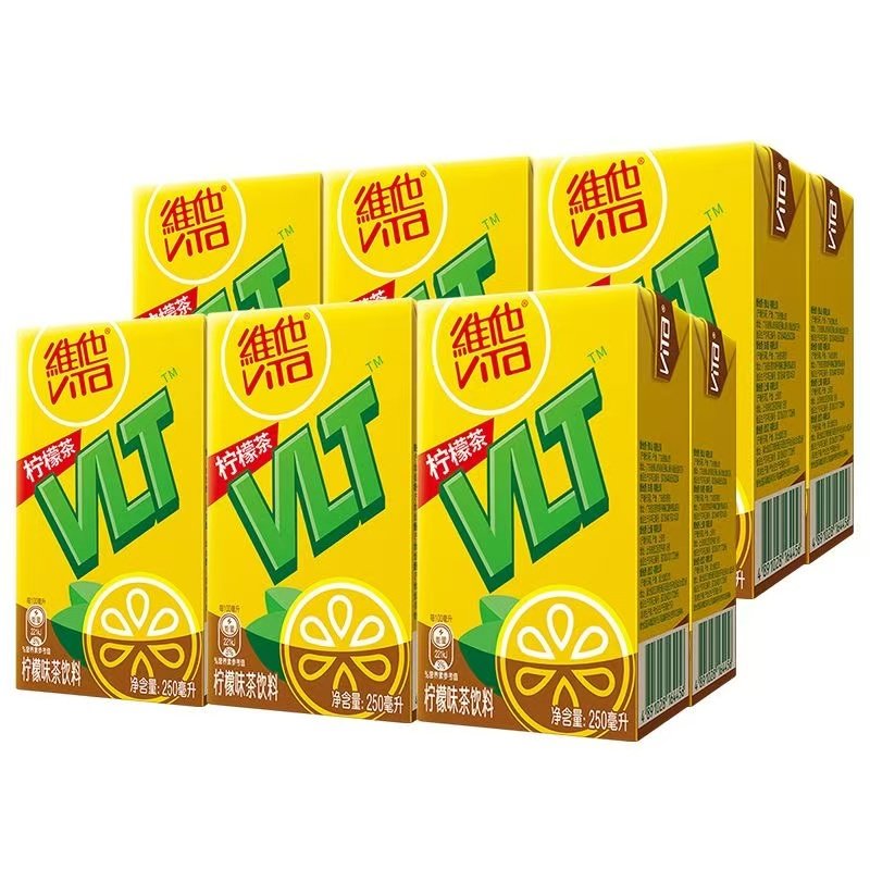 维他柠檬茶250ml*24盒装批发囤货原味低糖柠檬茶饮料饮品-D,咖啡/麦片/冲饮,调味茶饮料,淘宝优惠券,粉丝福利购,淘宝优惠卷