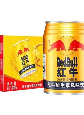 红牛维生素风味饮料250ml*24罐 维生素风味饮料-D
