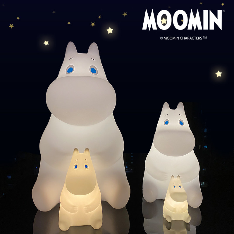 moomin芬兰姆明夜灯大号卧室氛围灯床头喂奶节能落地创意艺术灯